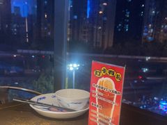 -炉鱼(爱琴海购物公园店)