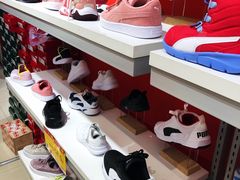 -PUMA品牌自营折扣店(百联奥特莱斯店)