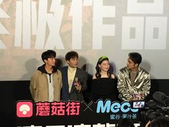 -英皇电影城(英皇集团中心IMAX店)