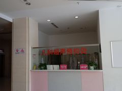 -成都市妇女儿童中心医院(中心院区)