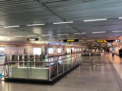 -衡山路(地铁站)