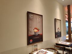 -和府捞面(郑州杉杉奥莱店)