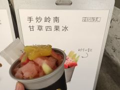 -喜茶(深圳万象城黑金店)