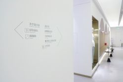 -Dr.U博士医疗美容医院