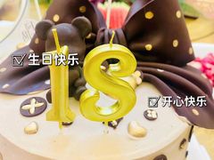 巧克力蛋糕-阿甜蛋糕店