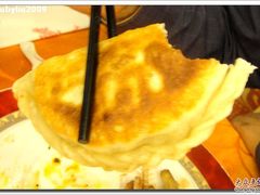 海富门美食城33-韮菜合子-c-海富门·带鱼·淮扬菜·粤菜(甘家口店)