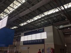 -萧山体育中心