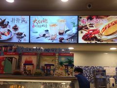 -DQ·蛋糕·冰淇淋(新佳丽店)