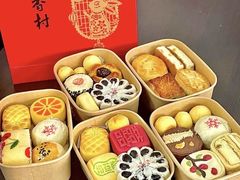 -北京稻香村(望京新世界店)