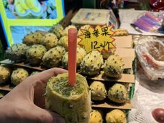 -曼阁市场水果批发市场
