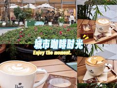 -Peet's 皮爷咖啡(东湖路手作店)