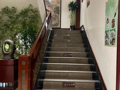 -钦善斋·养生膳食·精典川菜(武侯祠店)