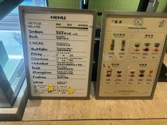 -鹤茶野所(上海首店)