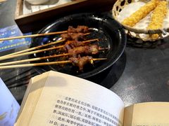 -和府捞面(石景山喜隆多店)