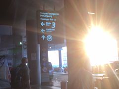 -吉隆坡国际机场