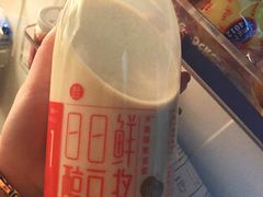 -盒马鲜生(新都心店)