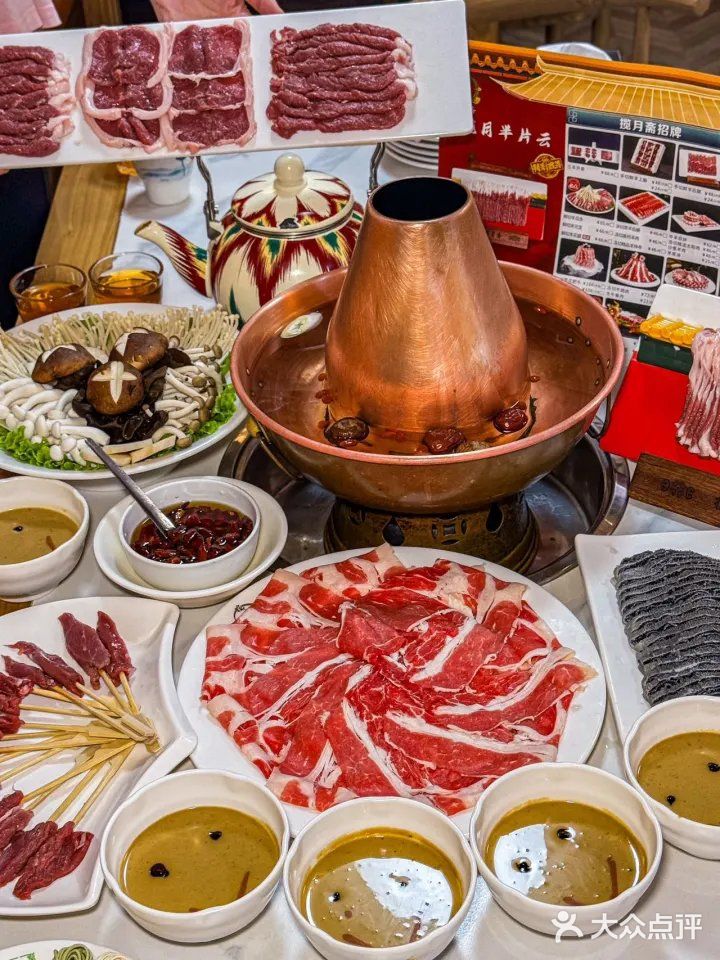 惊为天人！揽月斋涮肉香到爆！😋