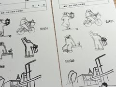 -喜茶(北京三里屯太古里店)