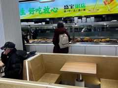 -盛宝粥店(建设街店)