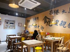 大堂-卤儿道道(龙游路店)