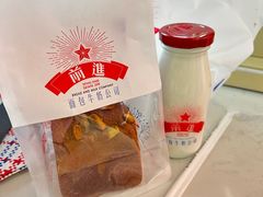 生椰拿铁面包-红星前进面包牛奶公司(五道口购物中心店)
