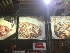 -宁海食府(大剧院店)