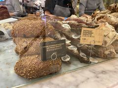 黑枸杞蓝莓核桃法包-PAPER STONE BAKERY(天环店)
