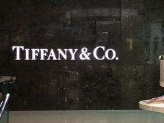 -Tiffany & Co.蒂芙尼
(杭州大厦店)