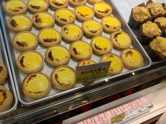 -鲍师傅糕点(海陵北路店)