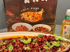 -眉山小馆·辣子鸡(华强广场店)