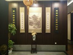 -品粹徽园·家常安徽菜