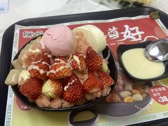 -鲜芋仙(中环百联2店)