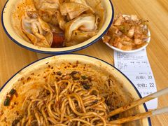 -岳记老成都三味面