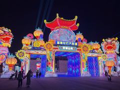 -淄博花灯齐彩城