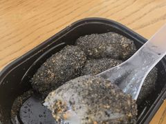 -叶氏麻糍(鼓浪屿店)