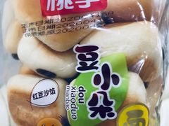 -珍妮曲奇聪明小熊(尖沙咀店)