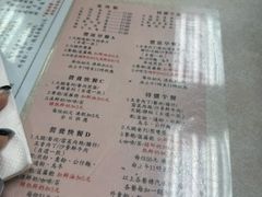 -金凤茶餐厅(湾仔店)