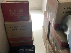-33元日式搬家·整理收纳(渝北店)