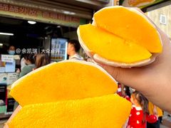 -澳门长洲糯米糍(柯打苏沙街店)
