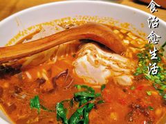 -SHAN山(前滩太古里店)