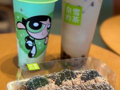 -奈雪的茶(金地广场店)