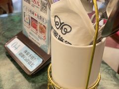 -秘密旅行Bonjour(黑金冠 江南西店)