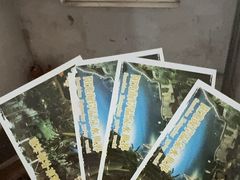 -龙达温泉生态城