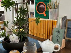 -扫雪煮茶(西村店)