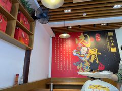 -赵元章肉骨烧(山塘街店)