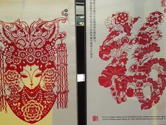 -南宋御街