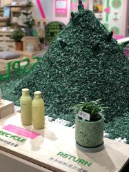 -悦诗风吟innisfree