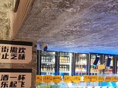 -神府路壹号·海鲜烧烤排档(三坊七巷店)