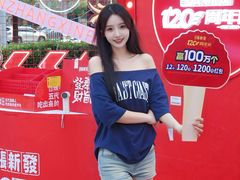 -万达广场(武汉菱角湖店)