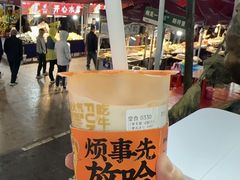 -放哈·甜醅子奶茶创造者(正宁路店)
